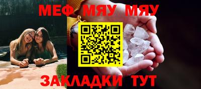 бутик Лесосибирск