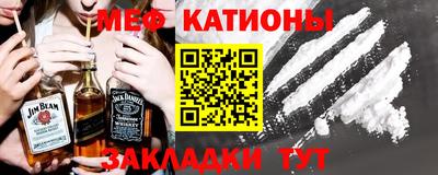 бутират Ливны