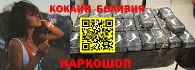 тгк Ликино-Дулёво
