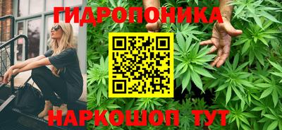 тгк Ликино-Дулёво