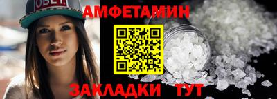 тгк Ликино-Дулёво
