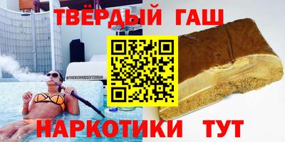 бутик Лесосибирск