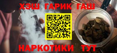 бутик Лесосибирск