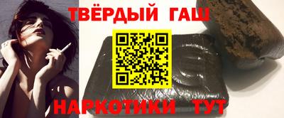 бутик Лесосибирск