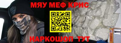 тгк Ликино-Дулёво