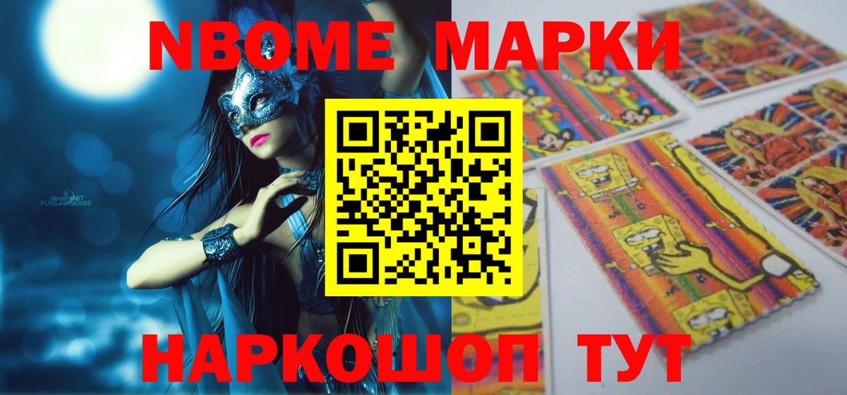 ЛСД экстази кислота  Лсд 25 экстази  Калуга  LSD-25 экстази ecstasy  Вход с VPN 